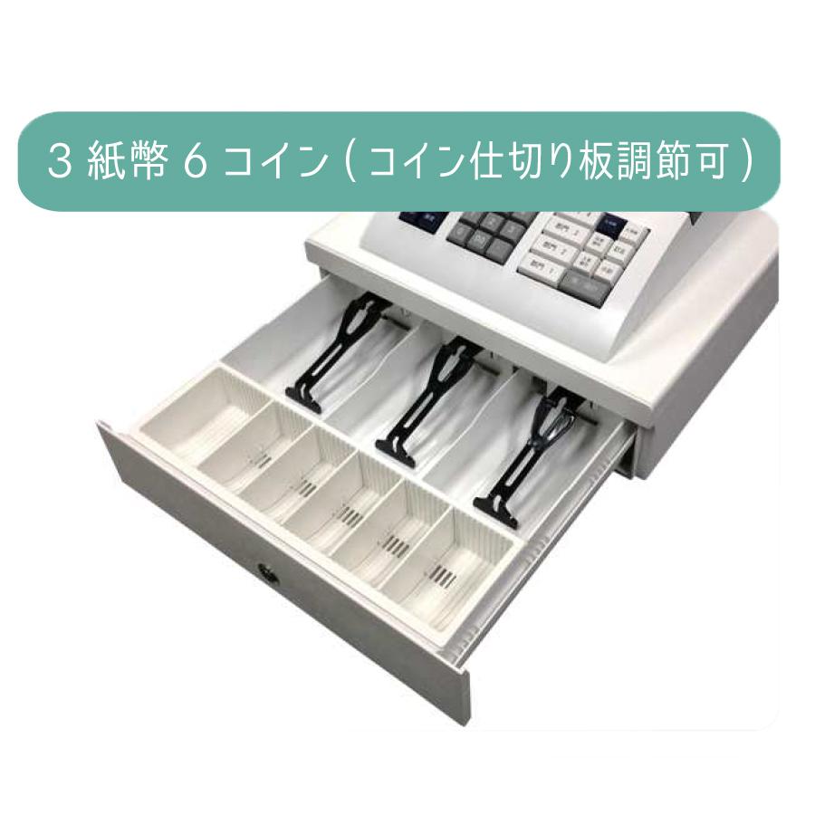 クローバー電子 軽減(複数)税率対応 クローバー JET120 普通紙小型