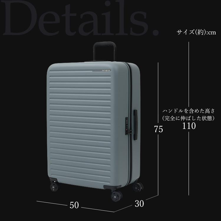 並行輸入品】 スーツケース キャリーケース ハード 大型 大容量 軽量
