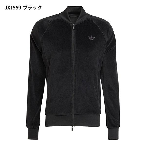 adidas Originals アディダス ベロア トラックジャケット メンズ