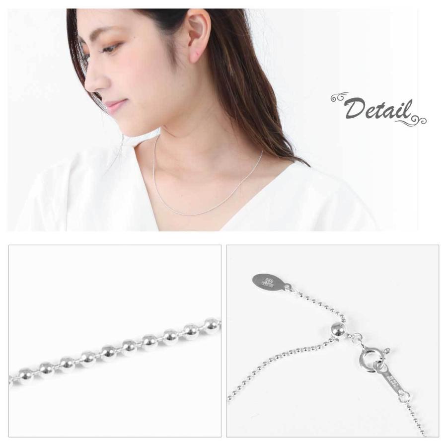 ネックレス シルバー925 ボールチェーン チェーンのみ スライド式