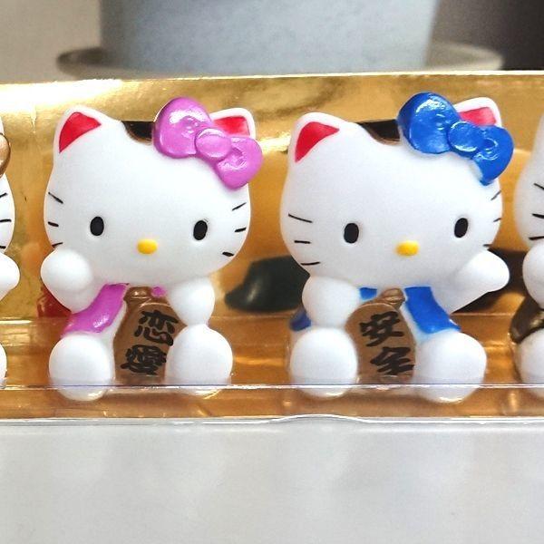 ハローキティ七福招き猫ドール (はろうきてぃ 7個入り 7体セット