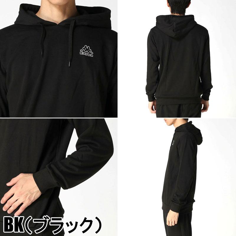 Kappa（カッパ） メンズ パーカー 215346 215-346 トップス フード