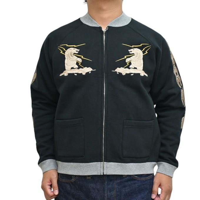 TAILOR TOYO テーラー東洋 Tailor Toyo TT69475 スカ ジップ