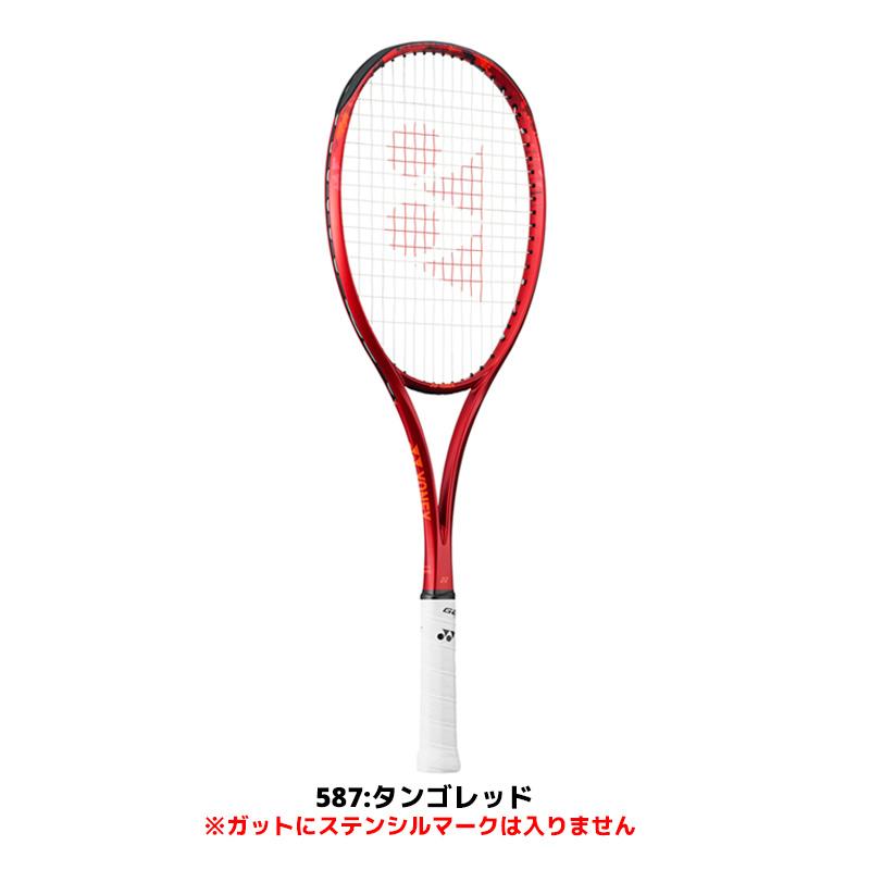 YONEX（ヨネックス） ソフトテニスラケット グリップテープ エッジ