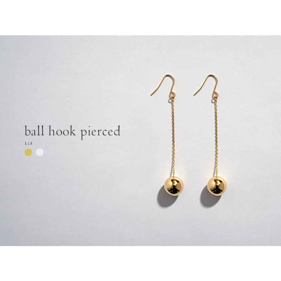 K18 ボール フック ピアス 8mm フックピアス 18k 18金 ボールピアス
