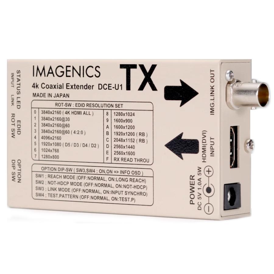 IMAGENICS (イメージニクス) DCE-U1TX 4K映像対応 HDMI信号同軸延長器