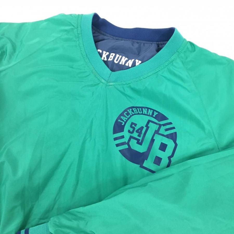 ジャックバニー 中綿リバーシブルスニード ブルー×グリーン Vネック