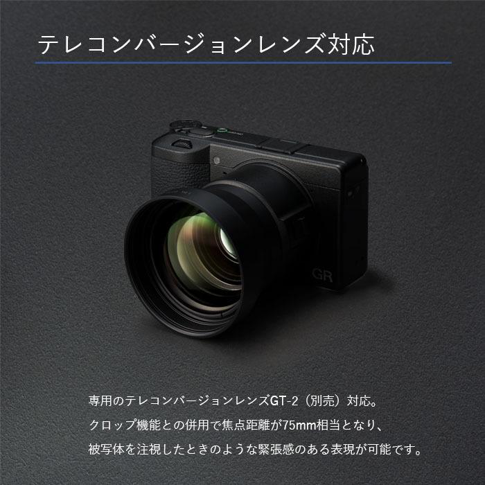 リコー（RICOH） RICOH GR IIIx デジタルカメラ 焦点距離 40mm / APS-C