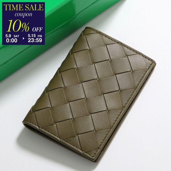 BOTTEGA VENETA（ボッテガ・ヴェネタ） カードケース 749417 VCPQ4