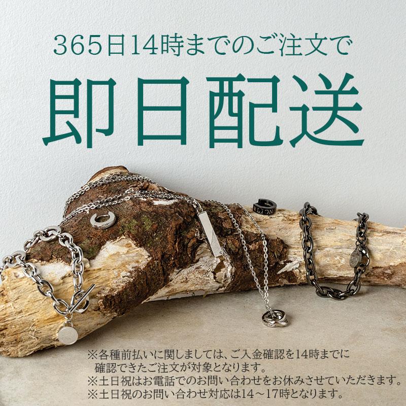 SY32 by SWEET YEARS（エスワイサーティトゥバイスィートイヤーズ
