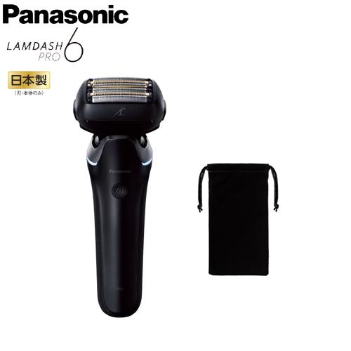 安心の正規品】【日本製】 パナソニック ラムダッシュPRO 6枚刃 ES