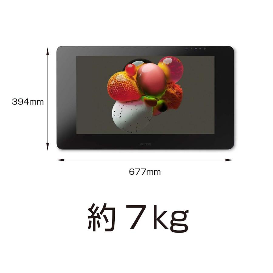 wacom（ワコム） Wacom Cintiq Pro 24 (DTH-2420/K0) 液晶 ペン