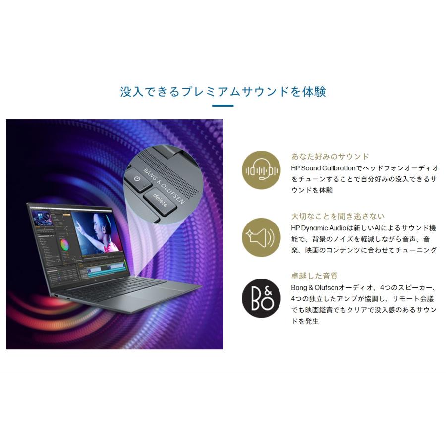 Elite Dragonfly ノートパソコン SIMフリー 13インチ HP G3 展示品