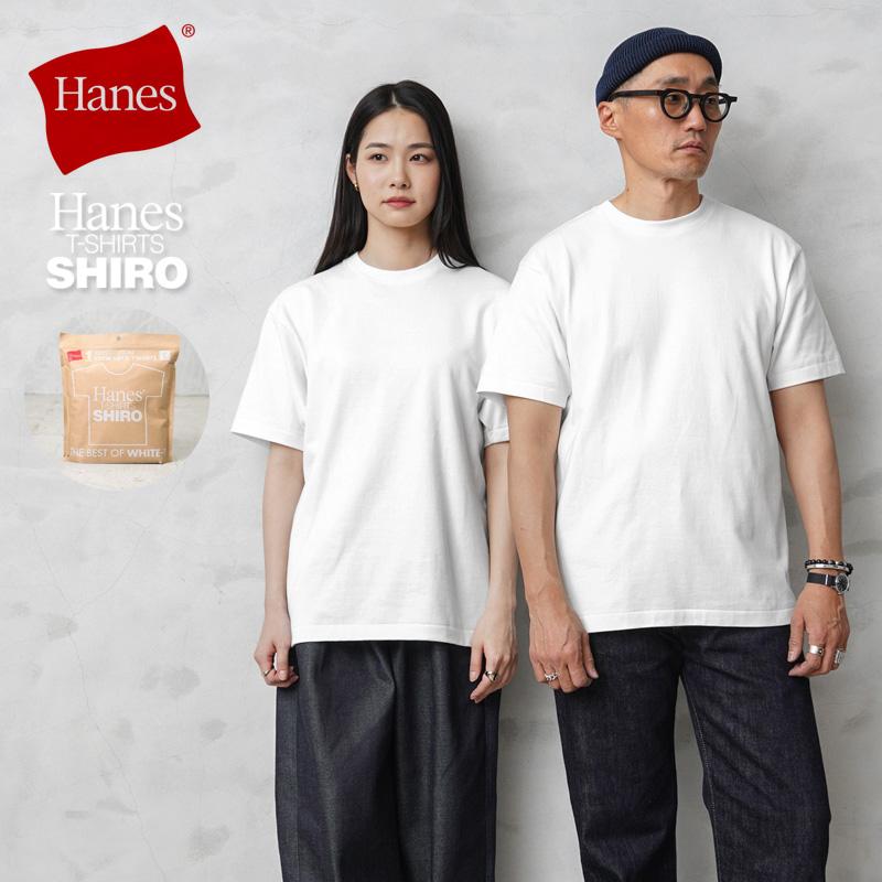 Hanes（ヘインズ） HM1-X201 SHIRO クルーネック Tシャツ シロ 白T