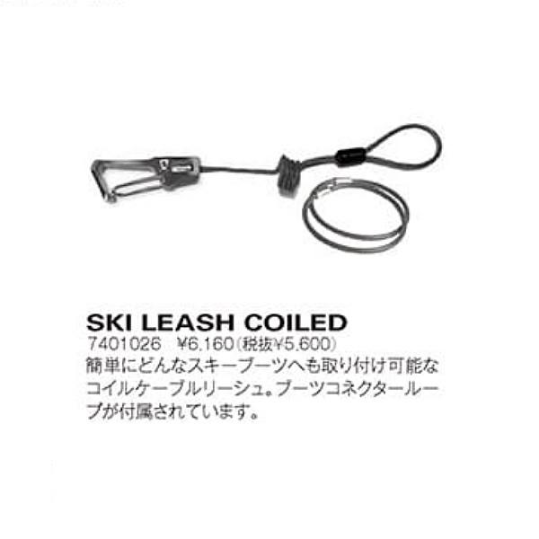 G3 ジースリー コイル リーシュ 1ペア 7401026 ZED・IONに対応 SKI