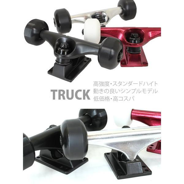 スケボー コンプリート ZOOYORK ズーヨーク BIG CITY FLARE 8.0インチ