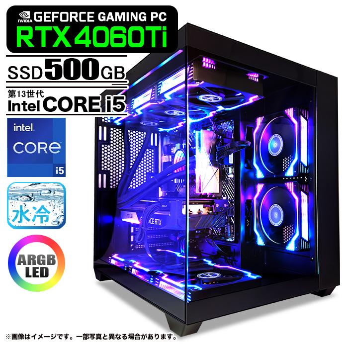PASOUL ゲーミングPC 黒海景房シームレス HJF-ATX（BK）水冷 GeForce