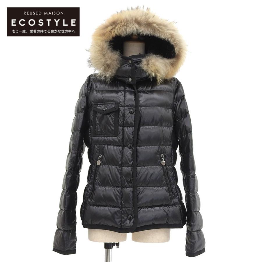 MONCLER（モンクレール） ARMOISE ファー付き ショート ダウン