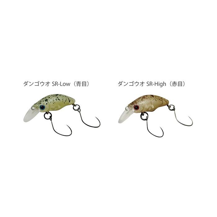 SMITH（スミス） ダンゴウオ団子魚 DR-LOW : ウインズヤフー店 - 通販