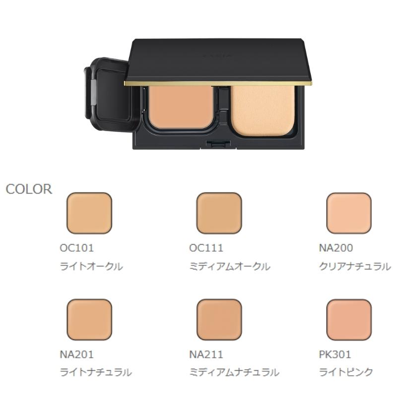 ALBION（アルビオン） ネコポス速達！アルビオン エクシア