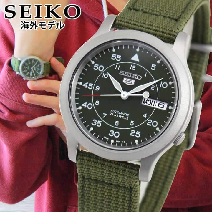 Seiko 5 ポイント最大6倍 SEIKO セイコー ファイブ SNK805K2 アナログ