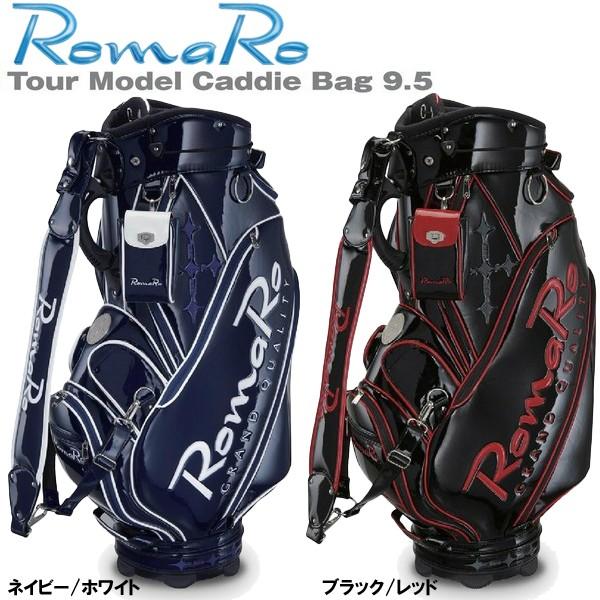 ロマロ ツアーモデル RomaRo Tour Model キャディバッグ 9.5 「レッド