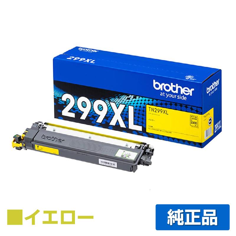 ブラザー工業 ブラザー brother TN299XLYトナーカートリッジ イエロー