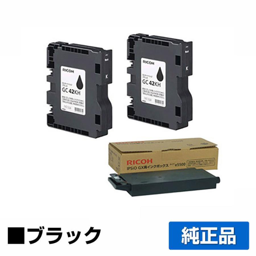 IPSiO リコー RICOH SGカートリッジGC42KH/GX廃インクボックスタイプ