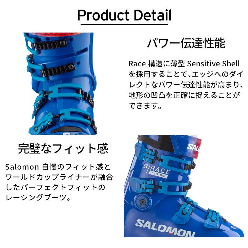 SALOMON（サロモン） 【エントリーでP最大17倍！27日〜】SALOMON