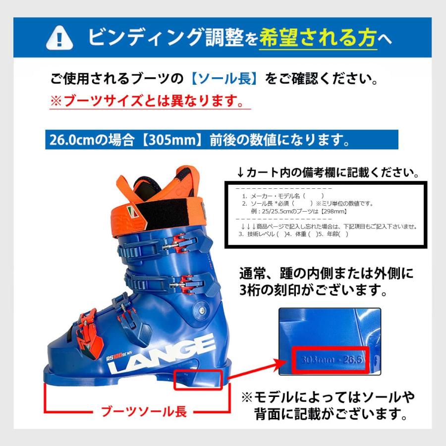 OGASAKA（オガサカ） スキー板 メンズ レディース＜2026＞TRIUN