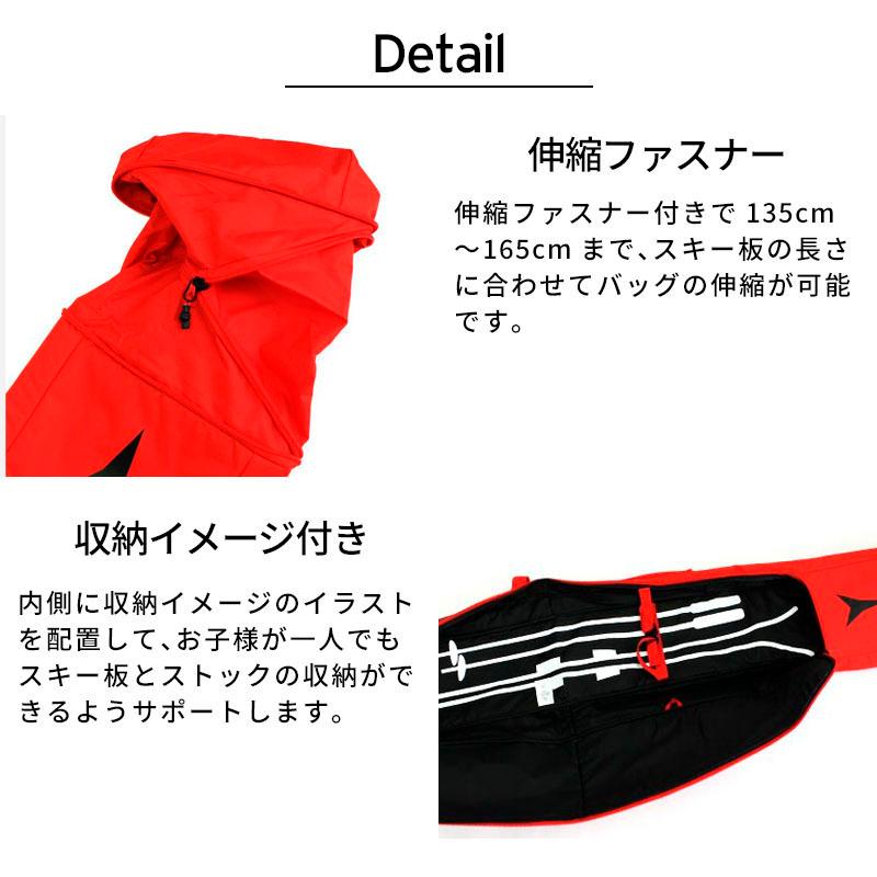 ATOMIC（アトミック） 1台用 スキーケース ＜2026＞ JUNIOR SKI BAG JP
