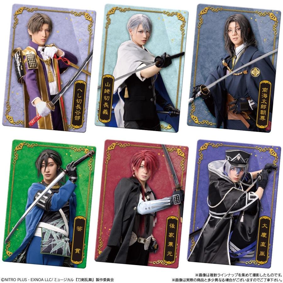 バラ10枚セット ミュージカル『刀剣乱舞』 十周年記念 ツイン