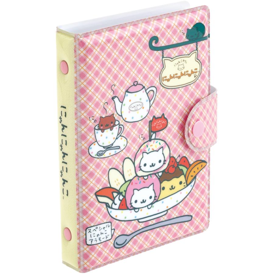 サンエックス にゃんにゃんにゃんこ ふにふにシールバインダー SE68702