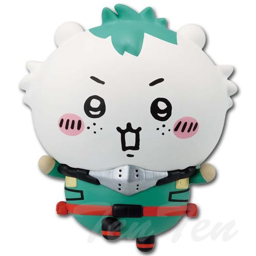 BANPRESTO（バンプレスト） 僕のヒーローアカデミア×ちいかわ