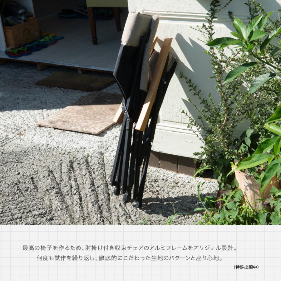 鎌倉天幕 公式 GL CHAIR チェア 折りたたみ椅子 イス 2色 アウトドア