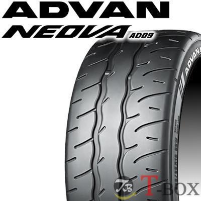 ヨコハマタイヤ（YOKOHAMA TIRE） 正規品 単品1本価格 195/50R16 84V
