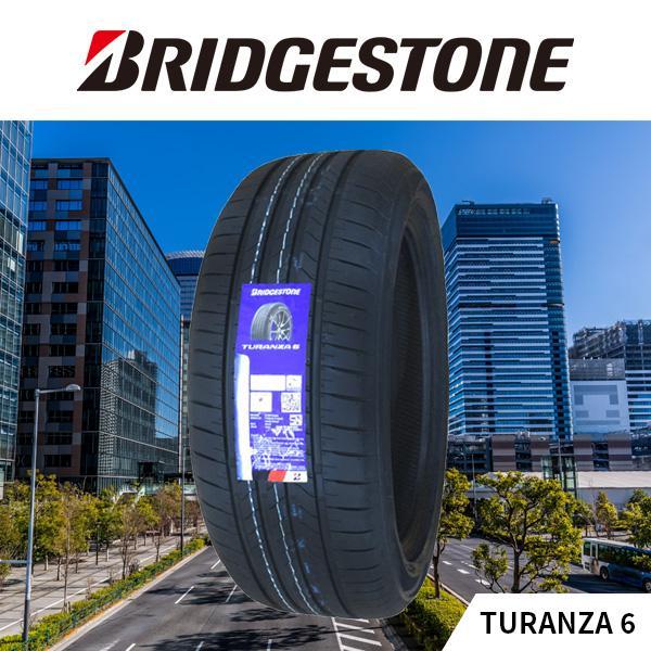 BRIDGESTONE（ブリヂストン） 【並行輸入品】205/60R16 4本セット 2025