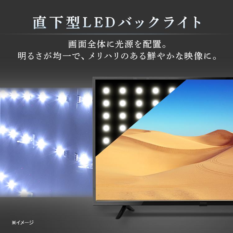 IRIS OHYAMA（アイリスオーヤマ） テレビ 50インチ 4k 50型 新品 本体