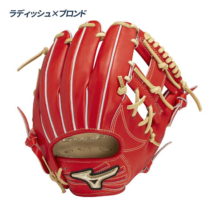 MIZUNO（ミズノ） 野球 グローブ 硬式 高校野球対応 グラブ 内野手用
