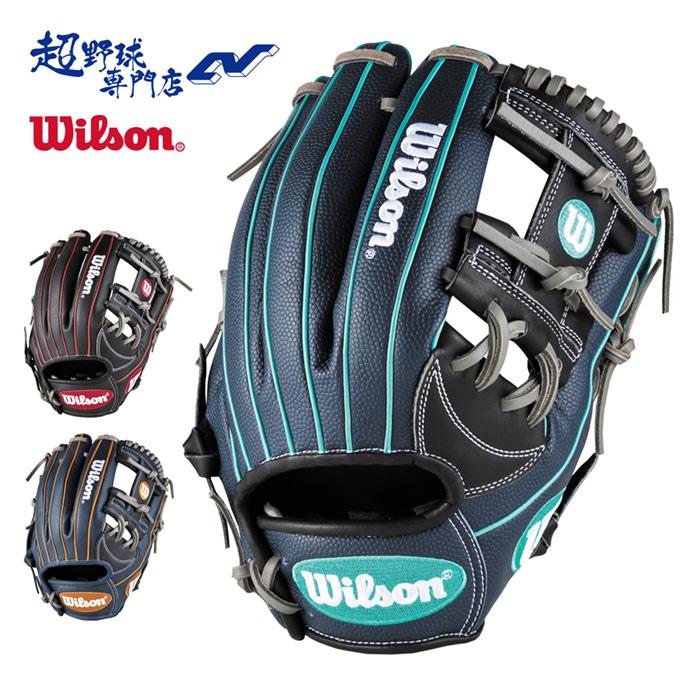 Wilson（ウイルソン） 野球 グローブ 軟式 内野用 11.75インチ
