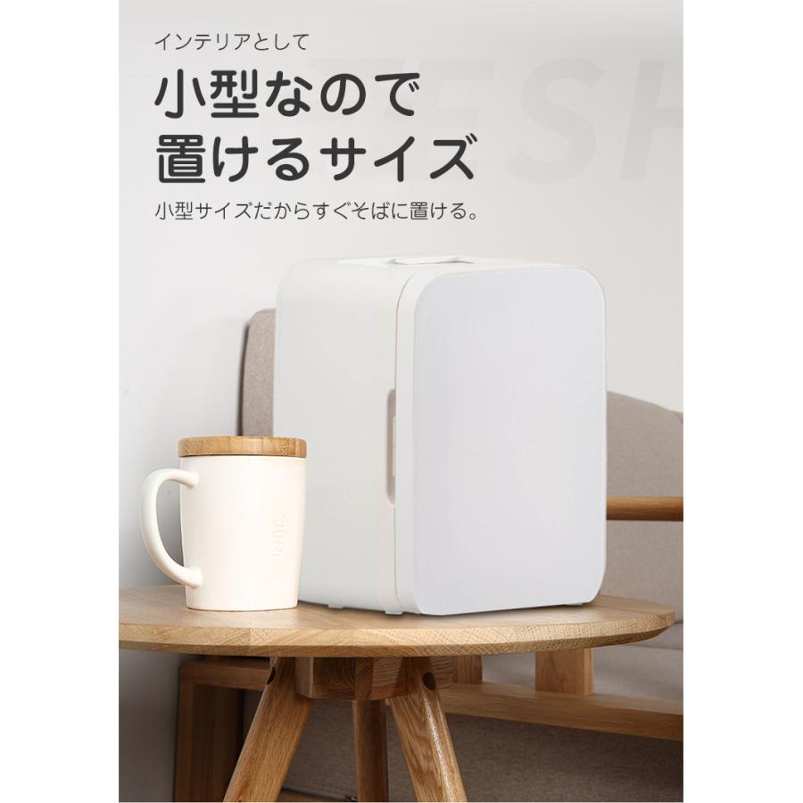 1年保証】冷温庫 小型 車載5L 冷温庫 保冷庫 保温庫 ミニ冷蔵庫 静音