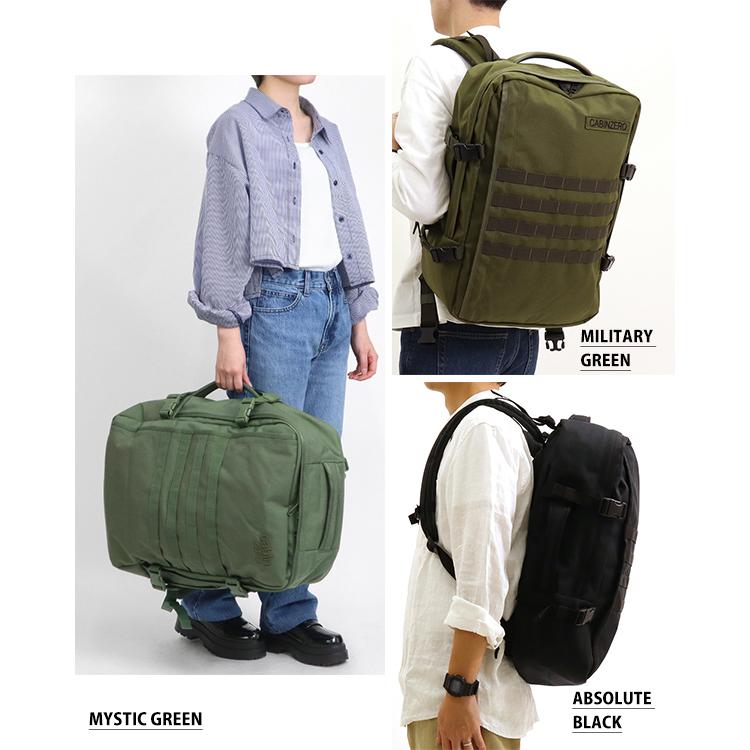 cabin zero（キャビンゼロ） バックパック MILITARY 44L 機内持ち込み