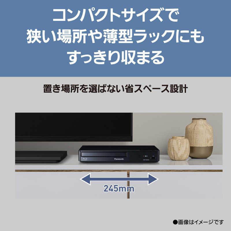 パナソニック Panasonic ブルーレイプレーヤー ［ハイレゾ対応 /再生
