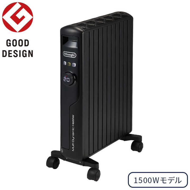 デロンギ（DeLonghi） マルチダイナミックヒーター -PB ［最大13畳