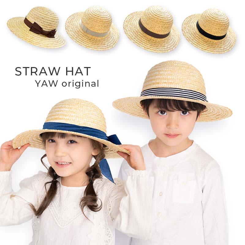 Yours Army World（ユアーズアーミーワールド） 麦わら帽子 キッズ