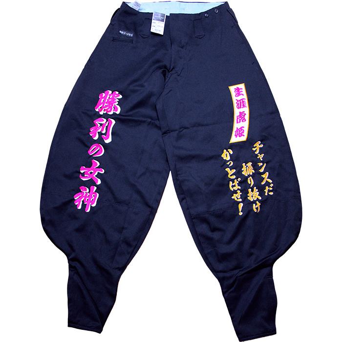 阪神タイガースグッズ ニッカズボン 黒 w90 刺繍 勝利の女神 短冊 前側