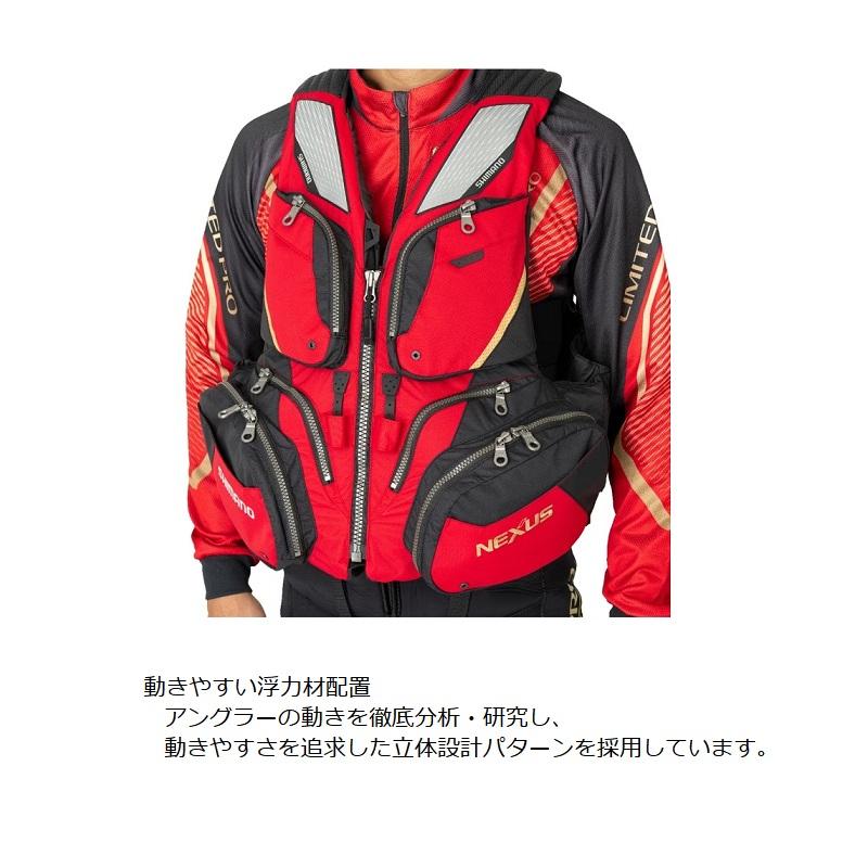 訳あり フィッシングベスト 釣り ネクサス リミテッドプロ 赤 黒