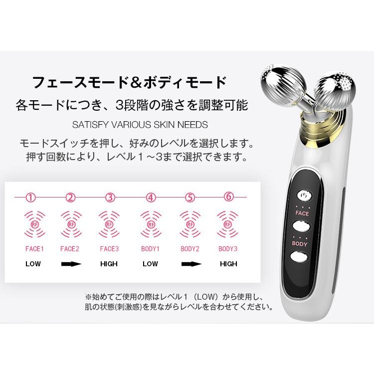 EMS美顔器 美顔ローラー マイクロカレント ラジオ波 マッサージ 小顔