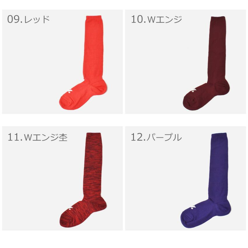 けーちゃんさん専用 SBD フレキシブル＋タイタンソックス3セット けー
