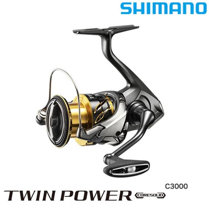 シマノ（SHIMANO） 20 ツインパワー C3000 / スピニングリール